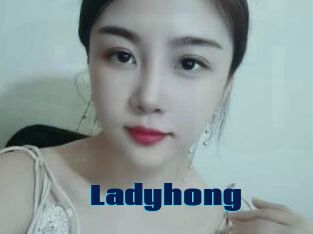 Ladyhong