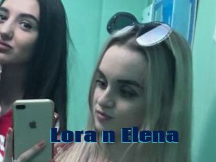 Lora_n_Elena
