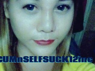 MORECUMnSELFSUCK12inc