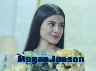 MeganJanson
