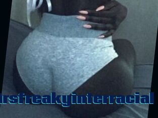 MrandMrsfreakyinterracial