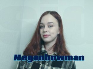 Meganbowman