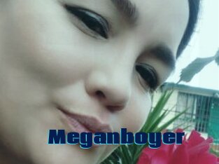 Meganboyer