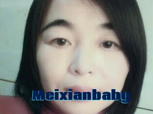 Meixianbaby