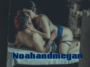 Noahandmegan