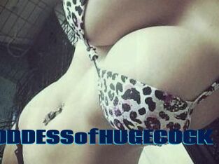PhilGODDESSofHUGECOCK