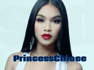 PrincessChloee