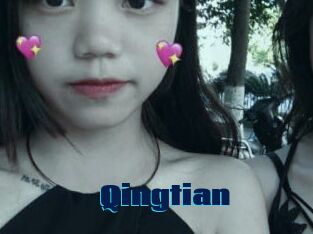 Qingtian