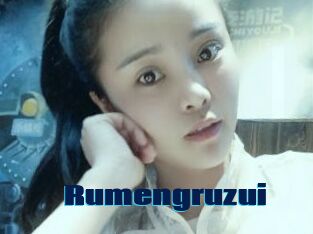 Rumengruzui
