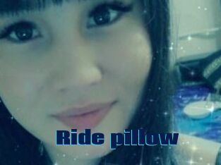 Ride_pillow