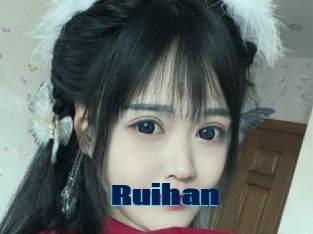Ruihan