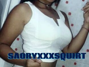 SAORYXXXSQUIRT