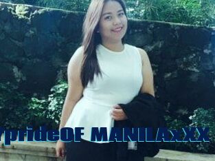 SEXYprideOF_MANILAxXX