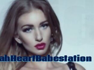 SavannahHeartBabestation