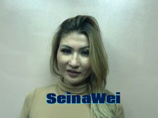 SeinaWei