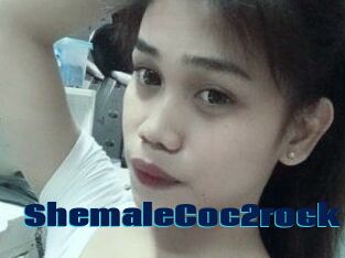 ShemaleCoc2rock