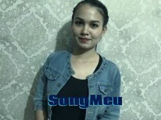 SongMeu