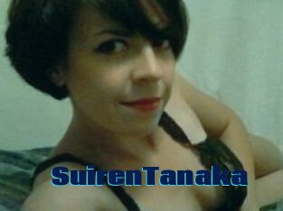 SuirenTanaka