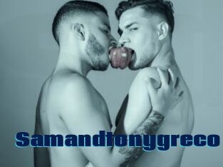 Samandtonygreco