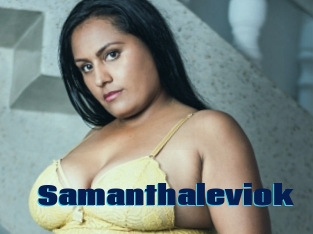 Samanthaleviok