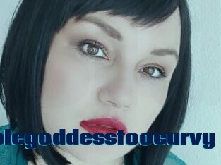 Solegoddesstoocurvy
