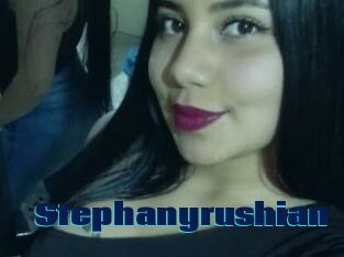Stephanyrushian