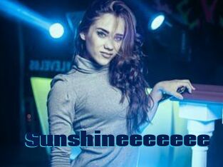 Sunshineeeeeee