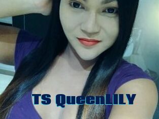 TS_QueenLILY