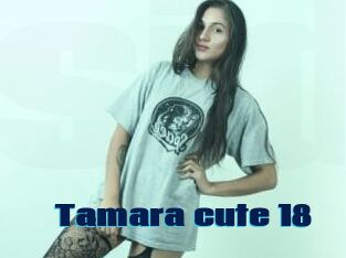 Tamara_cute_18