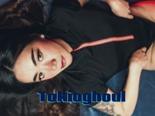 Tokioghoul