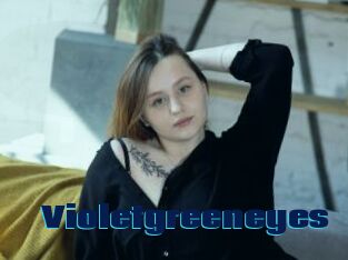 Violetgreeneyes