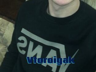 Vtoroiyak