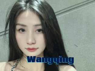 Wangqing