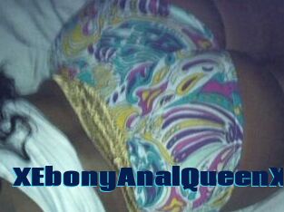 XEbonyAnalQueenX