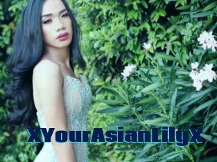 XYourAsianLilyX