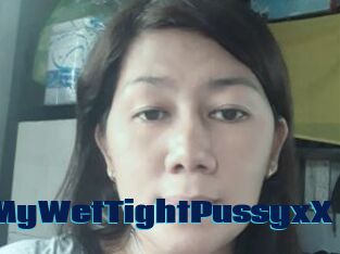 XxSpitMyWetTightPussyxX