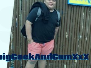 XxXTSbigCockAndCumXxX