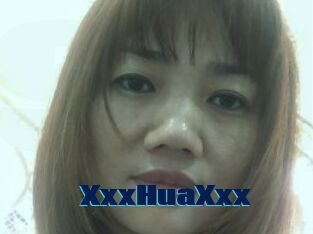 XxxHuaXxx