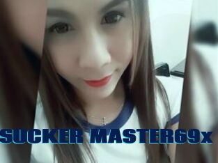 XSELFSUCKER_MASTER69x