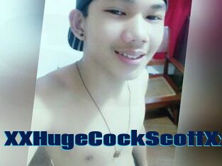XXHugeCockScottXx