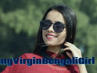 YoungVirginBengaliGirl