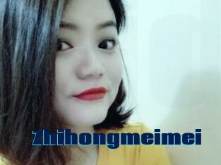 Zhihongmeimei